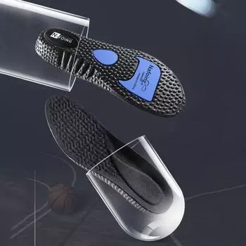 1 пара удобных стельок, мягкие эластичные стельки для бега 43-44 чёрный