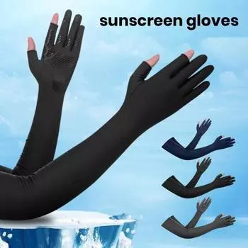 1 пара УФ-защитных нарукавников для защиты от солнца, дышащие, впитывающие влагу, супермягкие эластичные охлаждающие компрессионные нарукавники, летние перчатки чёрный