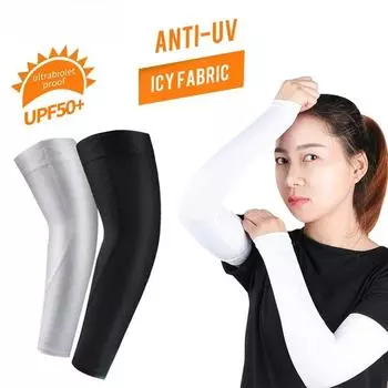 1 пара УФ-защиты, летний рукав, нарукавник, рукав Ice Tide, солнцезащитный крем, рукав из ледяного шелка для мужчин, женщин S белый