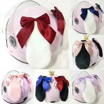 1 пара украшений для мотоциклетного шлема, милые заячьи уши, наклейки для мотокросса и бездорожья, аксессуары для декора, косплей, автомобильный стиль