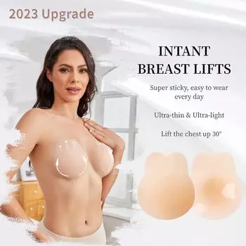 1 пара ультратонких липких накладок на соски, силиконовые лепестки, клейкие бюстгальтеры без бретелек, подтягивающие пирожки M