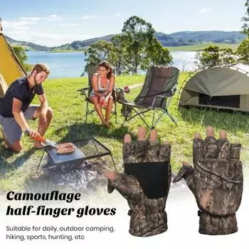 1 пара уличных перчаток с половиной пальца, противоскользящие мягкие дышащие перчатки с камуфляжным принтом для скалолазания и рыбалки, варежки для путешествий и кемпинга XL