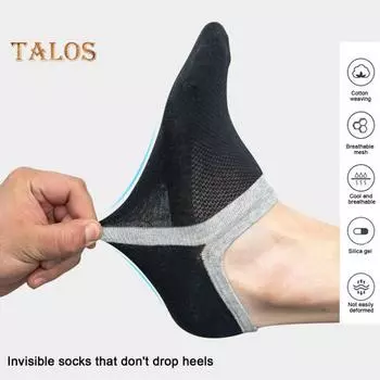 1 пара унисекс-невидимых носков с низким вырезом, желтовато-желтого цвета, без запаха, сетка, однотонная, высокая эластичность, противоскользящие, дышащая, мягкая, впитывает пот, не садится, спортивные белый