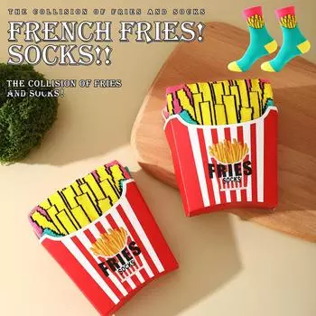 1 пара унисекс носков до середины икры с оригинальным дизайном картофеля фри, уникальный и интересный праздничный подарок. Подходит для Пасхи One Size