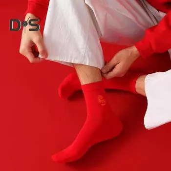 1 пара унисекс новогодних красных носков с вышивкой китайского дракона и змеи средней длины, эластичные, нескользящие, впитывающие пот, мужские праздничные носки One Size A