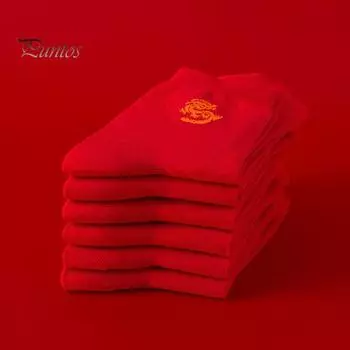 1 пара унисекс новогодних красных носков с вышивкой китайского дракона и змеи средней длины, эластичные, нескользящие, впитывающие пот, мужские праздничные носки One Size A