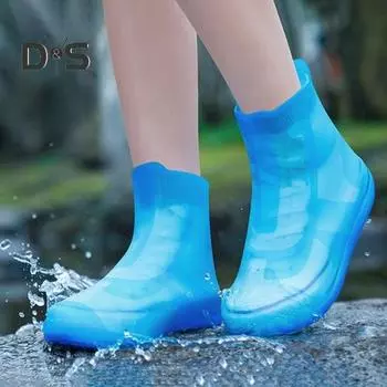 1 пара унисекс резиновых сапог, чехлы, водонепроницаемые, утолщенные, герметичные, нескользящие, цельные, формованные, износостойкие, многоразовые, быстросохнущие, для дождливых дней на открытом воздухе M серый