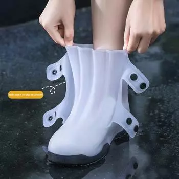 1 пара унисекс резиновых сапог, чехлы, водонепроницаемые, утолщенные, герметичные, противоскользящие, цельные, формованные, износостойкие, многоразовые, быстросохнущие, защитные чехлы M белый