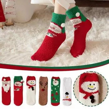 1 пара унисекс рождественских носков для мужчин и женщин зимние утолщенные коралловые носки средней длины военные Y6D3 A-One size