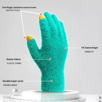 1 пара унисекс зимние перчатки толстые плюшевые пять пальцев нескользящие сенсорный экран твердые хаки