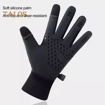 1 пара унисекс зимних перчаток для велоспорта с утолщенной плюшевой подкладкой, водонепроницаемые, с сенсорным экраном, ветрозащитные, с отличным сцеплением и противоскользящими свойствами для холодной погоды, для вождения, катания на лыжах XL чёрный