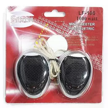 1 пара универсальных автомобильных сабвуферов мощностью 1000 Вт и мощностью 90 дБ, супермощные высокочастотные динамики