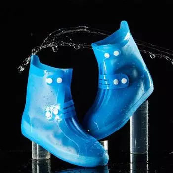 1 пара универсальных чехлов для обуви с матовой отделкой, удобная складная водонепроницаемая обувь для дождя 2XL коричневый