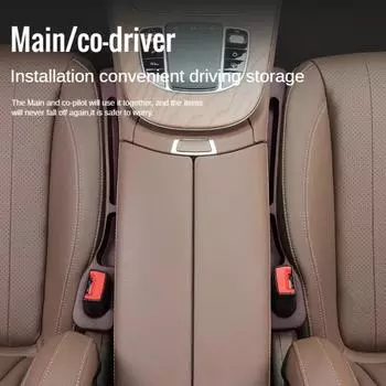 1 пара универсальных заглушек для автомобильных сидений, полоска с боковым швом, наполнитель для автомобильных зазоров, герметичный органайзер для хранения зазоров в сиденьях, украшение интерьера