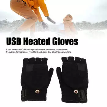 1 пара USB-перчаток с подогревом, регулируемая температура, электрические перчатки с подогревом для катания на лыжах, пеших прогулок, езды на велосипеде 5V синий/серый