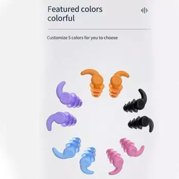 1 пара ушных вкладышей, силиконовые, шумоподавляющие, противошумные, беруши для учебы/работы pink-S