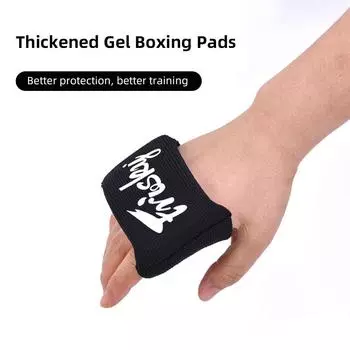 1 пара утолщенных боксерских гелевых накладок для защиты кулака, используемых с боксерским ремнем, для защиты кулака, костных суставов, защитная накладка #469975 чёрный