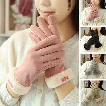 1 пара уютных зимних перчаток, стильные теплые подарочные утолщенные женские перчатки на Рождество, День святого Валентина серый