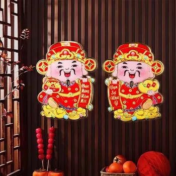 1 пара вьетнамских наклеек на дверь, вьетнамские наклейки с изображением бога богатства во Вьетнаме, китайский Новый год 23x30 см/30,5x40 см