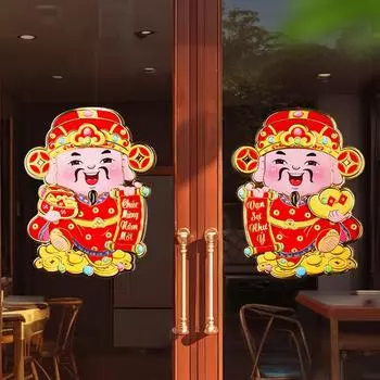 1 пара вьетнамских наклеек на дверь, китайский Новый год, вьетнамский Бог богатства, наклейка для вечеринок 23x30 см/30,5x40 см