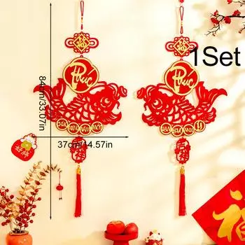 1 пара вьетнамских новогодних украшений, счастливых украшений, подвесок в виде луны, красных с кисточками, весенних праздничных куплетов 2025 г.