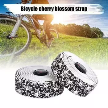 1 пара велосипедной ленты для руля с нескользящей текстурой, впитывающая пот, ударопрочная, дышащая, простая в установке, велосипедная лента для обертывания ручек чёрный/зелёный