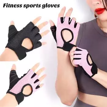 1 пара велосипедных перчаток, дышащие, впитывающие пот, противоскользящие, для мужчин и женщин, для тренажерного зала, фитнеса, силовых тренировок, перчатки на половину пальцев, защита для рук S розовый