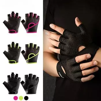 1 пара велосипедных перчаток Велосипедные перчатки для мужчин и женщин с противоскользящими, легкими, удобными велосипедными перчатками с половиной пальца L зелёный
