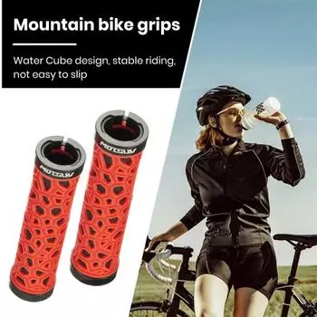 1 пара велосипедных ручек с заглушками Эргономичный дизайн Нескользящая амортизирующая односторонняя блокировка крышки руля Велосипедные аксессуары красный
