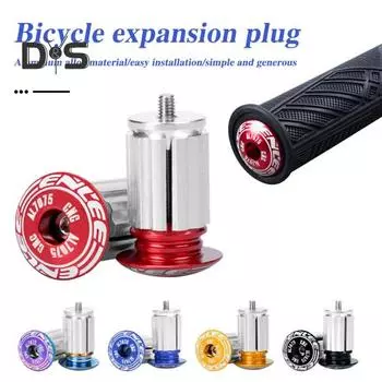 1 пара велосипедных рулей, расширяющихся, фиксирующихся, прочных, из алюминиевого сплава, легких, 18 мм, универсальных, для шоссейного и горного велосипеда, ручек, торцевых крышек для велосипеда золотистый