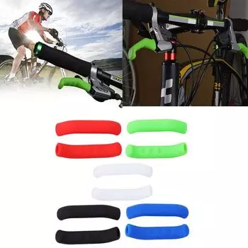 1 пара велосипедных тормозных рычагов, MTB тормозной рычаг, силиконовый защитный чехол синий