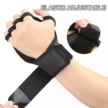 1 пара вентилируемых спортивных перчаток, защита ладоней с регулируемой застежкой, износостойкие нескользящие перчатки для защиты ладоней чёрный