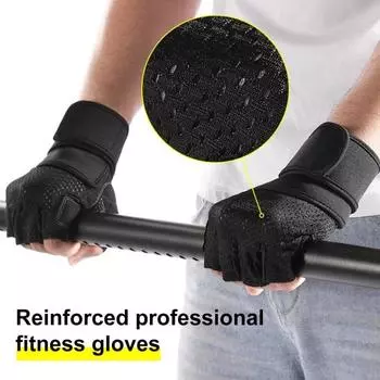 1 пара вентилируемых тяжелоатлетических перчаток с застежкой-лентой, поддержка запястий, полная защита ладоней, перчатки для тренировок, противоскользящие силиконовые перчатки для фитнеса L чёрный