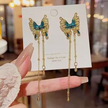 1 пара винтажных классических элегантных сережек-гвоздиков в виде бабочек для женщин и девушек, легкие роскошные высококачественные простые длинные серьги-кисточки