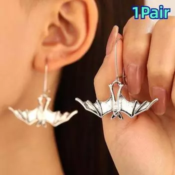 1 пара винтажных панк-сережек в виде летучих мышей, подвески в виде животных, ювелирные аксессуары, подарки на вечеринку в честь Хэллоуина, украшения