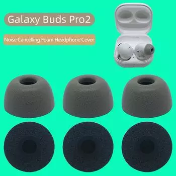 1 пара вкладышей из пены с эффектом памяти, наушники-вкладыши для Samsung Galaxy Buds2 Pro 13mm