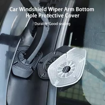 1 пара водонепроницаемых крышек для отверстий стеклоочистителя, термостойких, прочных, защитных от мусора, листьев, пылезащитного рукава чистый