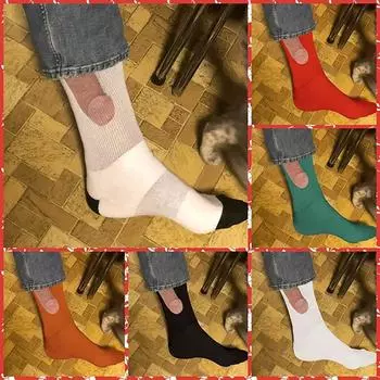 1 пара забавных повседневных носков для мужчин и женщин, повседневные носки с забавным узором, сумка, хлопковые новые носки One Size красный