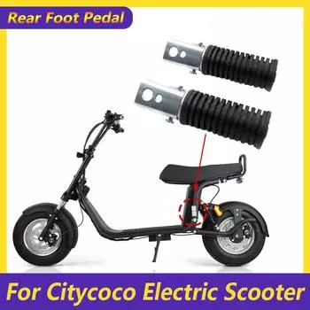 1 пара задних подножек для мотоцикла, подножки для мотоцикла, совместимые с Suzuki GS125 GN125, педали для мотокросса, аксессуары для мотоциклов армия зеленый