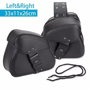1 пара задних седельных сумок для мотоцикла большой емкости для Harley Sportster XL 883 1200 Honda/yamaha/suzuki, водонепроницаемая боковая сумка для набора чёрный