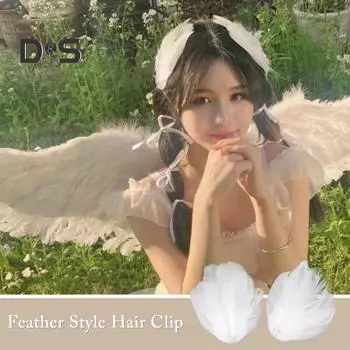 1 пара заколок для волос в виде перьев, белая, черная, для балетной юбки, повседневная заколка для волос, аксессуар для дня рождения, танцев, ролевых игр чёрный