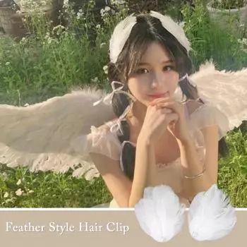 1 пара заколок для волос в виде перьев, белая, черная, для балетной юбки, повседневная заколка для волос, аксессуар для дня рождения, танцев, ролевых игр белый