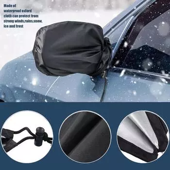 1 пара защитных чехлов для боковых зеркал от замерзания и снега, с завязкой на шнурке, чехол для бокового зеркала, универсальные автомобильные аксессуары