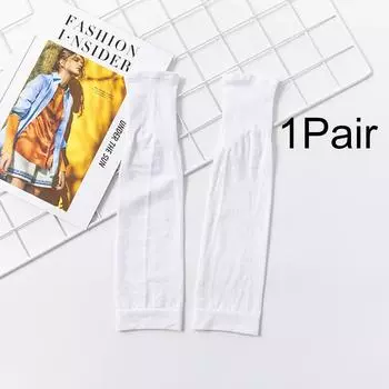 1 пара защитных чехлов для ног с защитой от УФ-излучения, впитывающих пот, солнцезащитных, летних, охлаждающих, для бега, мягких, дышащих, быстросохнущих белый