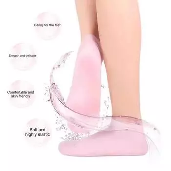 1 пара защитных чехлов для ног, силиконовые, водонепроницаемые, устойчивые к трещинам, смягченные мозоли, кератинизированные, нарукавники для ног, пляжные носки, защищающие от сухости и трещин на ногах