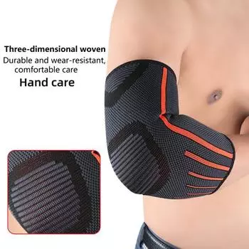 1 пара защитных локтей, дышащая, противоударная, многоразовая, полезная, компрессионная повязка для спортзала XL