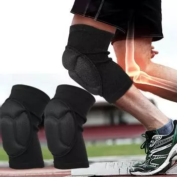 1 пара защитных наколенников, толстая губка, футбол, волейбол, экстремальные виды спорта, противоскользящая защита от столкновений, наколенник, бандаж S
