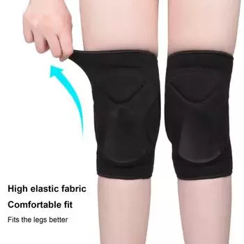 1 пара защитных наколенников, толстые наколенники, мягкие эластичные износостойкие противоскользящие наколенники для предотвращения столкновений L чёрный