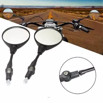1 пара зеркал для мотоцикла 10 мм боковое зеркало черное алюминиевое универсальное вращающееся на 360 градусов зеркало заднего вида противоударное складное чёрный