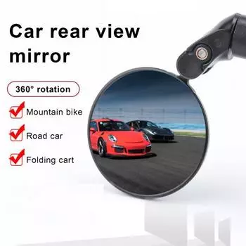 1 пара зеркал заднего вида на руль велосипеда, вращающееся на 360 градусов, складное дорожное зеркало для горного велосипеда, выпуклое стеклянное зеркало, линзы, аксессуары для велосипеда